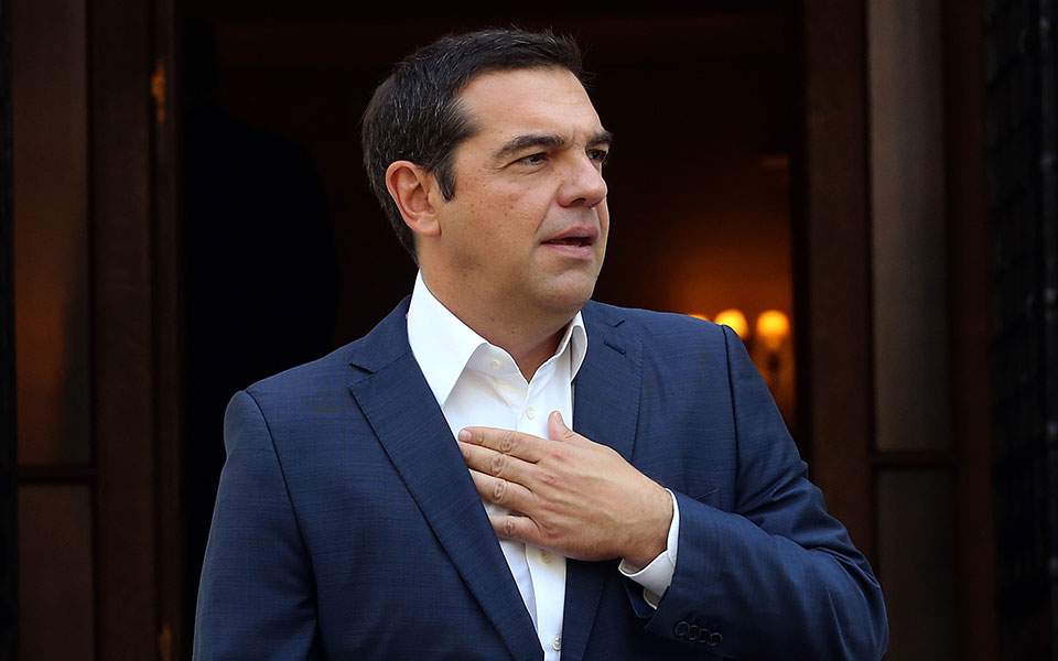 tsipras thumb large article