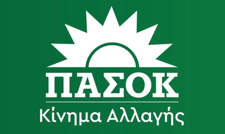 PASOK logo777