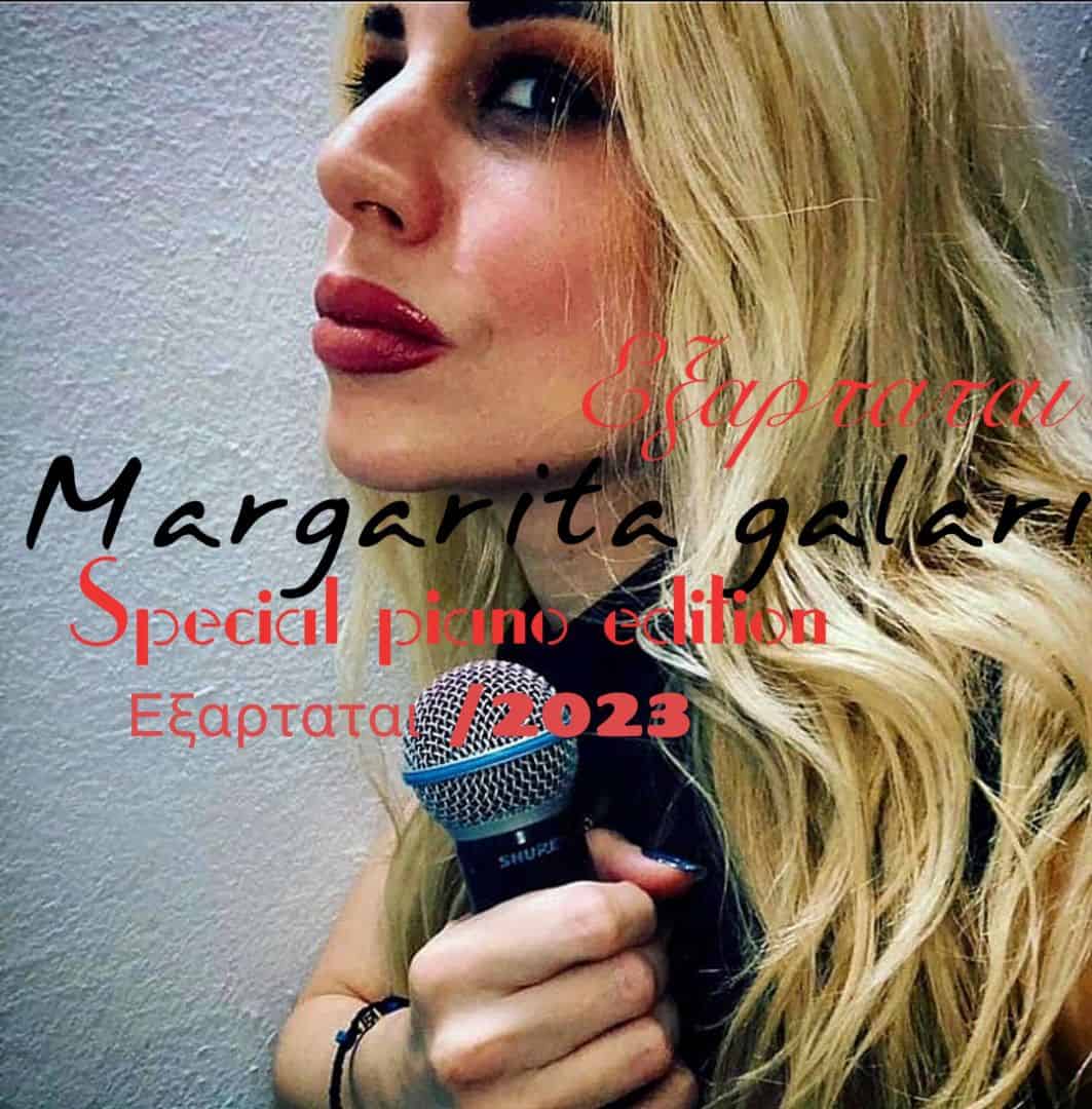 MARGARITA GALARH EXARTATAISpecial Piano edition cover 2