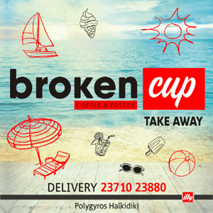 broken cup